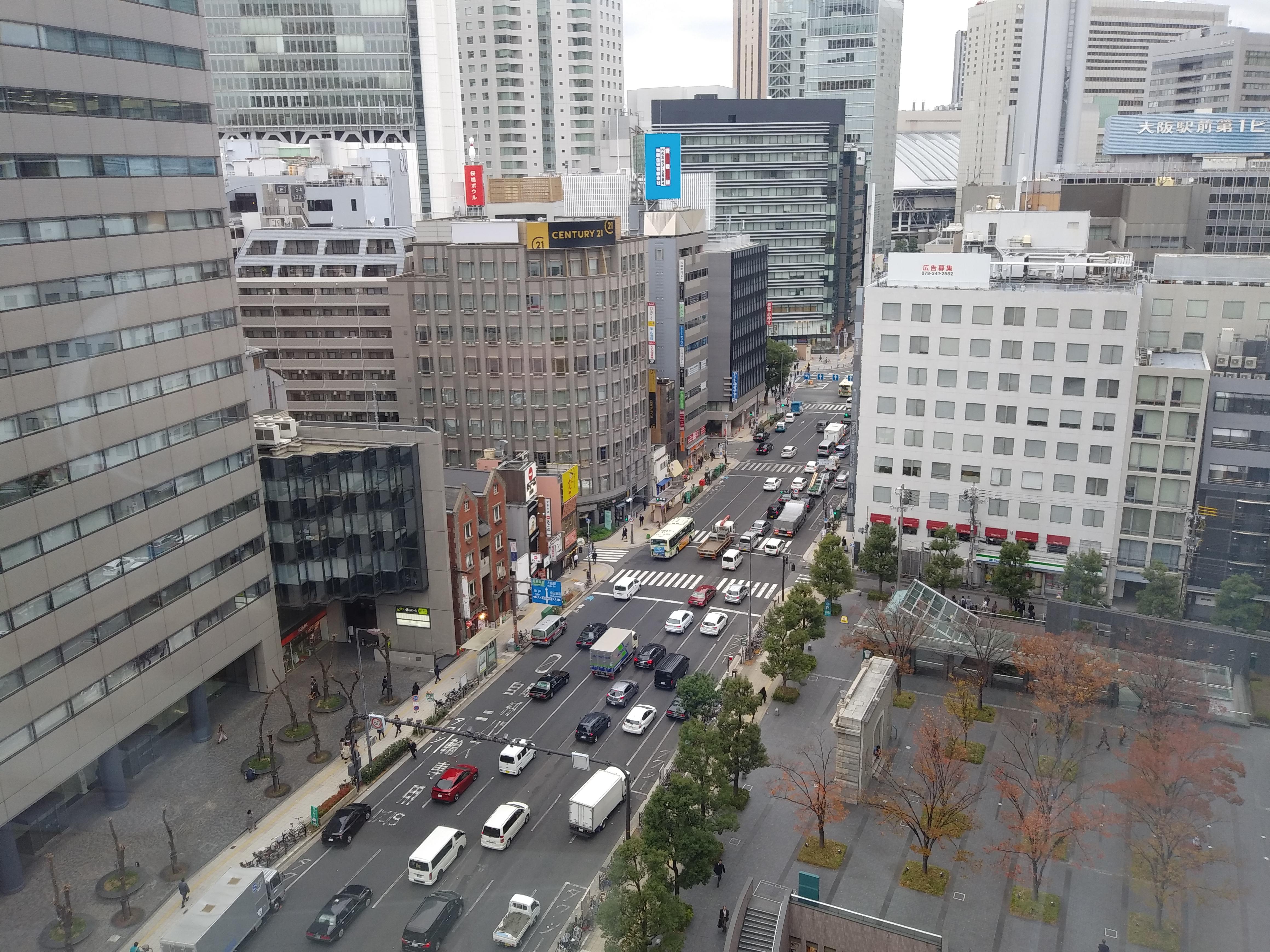 Elsereine 4* Osaka